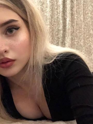 Елизавета